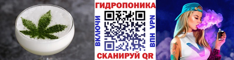 Canna-Cookies марихуана OMG как зайти Невельск что такое наркотик