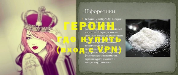скорость Абаза