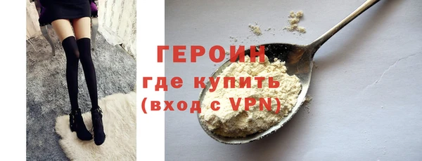 скорость mdpv Абинск