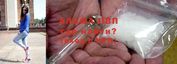 скорость mdpv Абинск