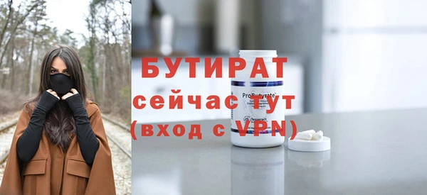 скорость Абаза