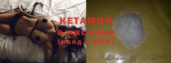 скорость Абаза