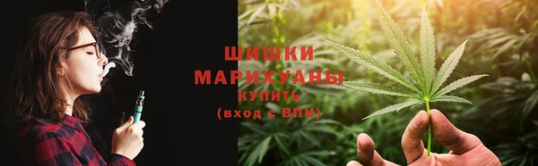 скорость mdpv Абинск