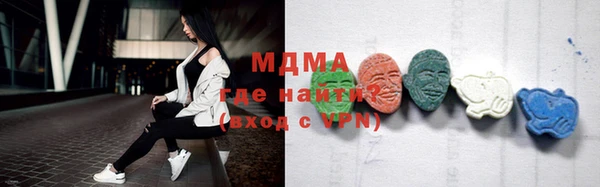 скорость Абаза