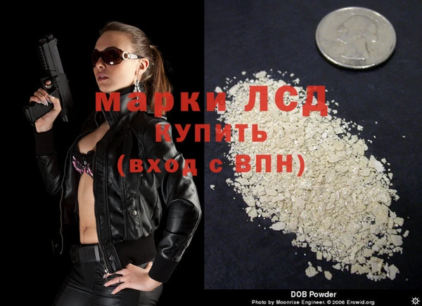 скорость mdpv Абинск