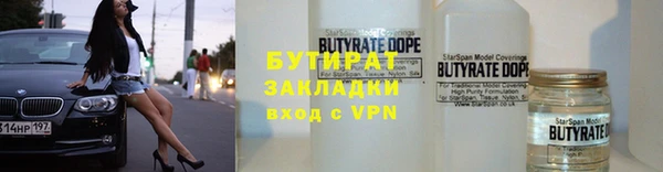 скорость Абаза