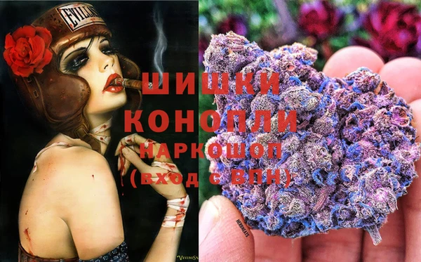 скорость Абаза