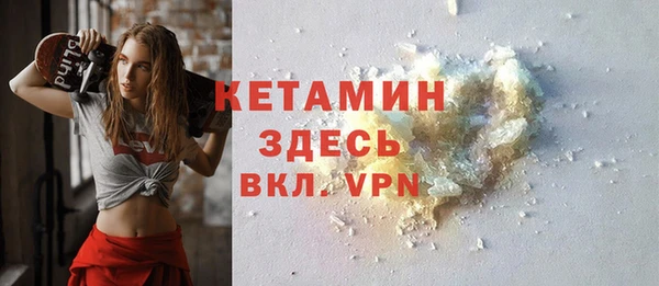 скорость mdpv Абинск