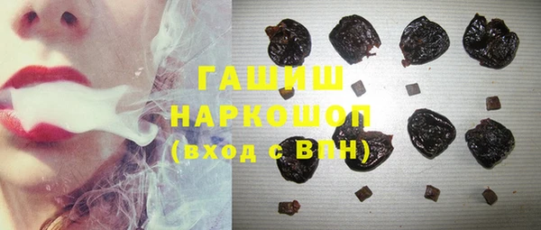 скорость Абаза
