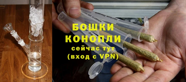 скорость Абаза